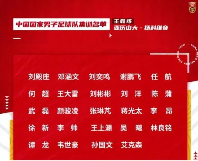 拉特克利夫为首的英力士集团上周已经宣布，以13亿镑的价格收购曼联25%股份，拉特克利夫也将接管曼联的足球业务。